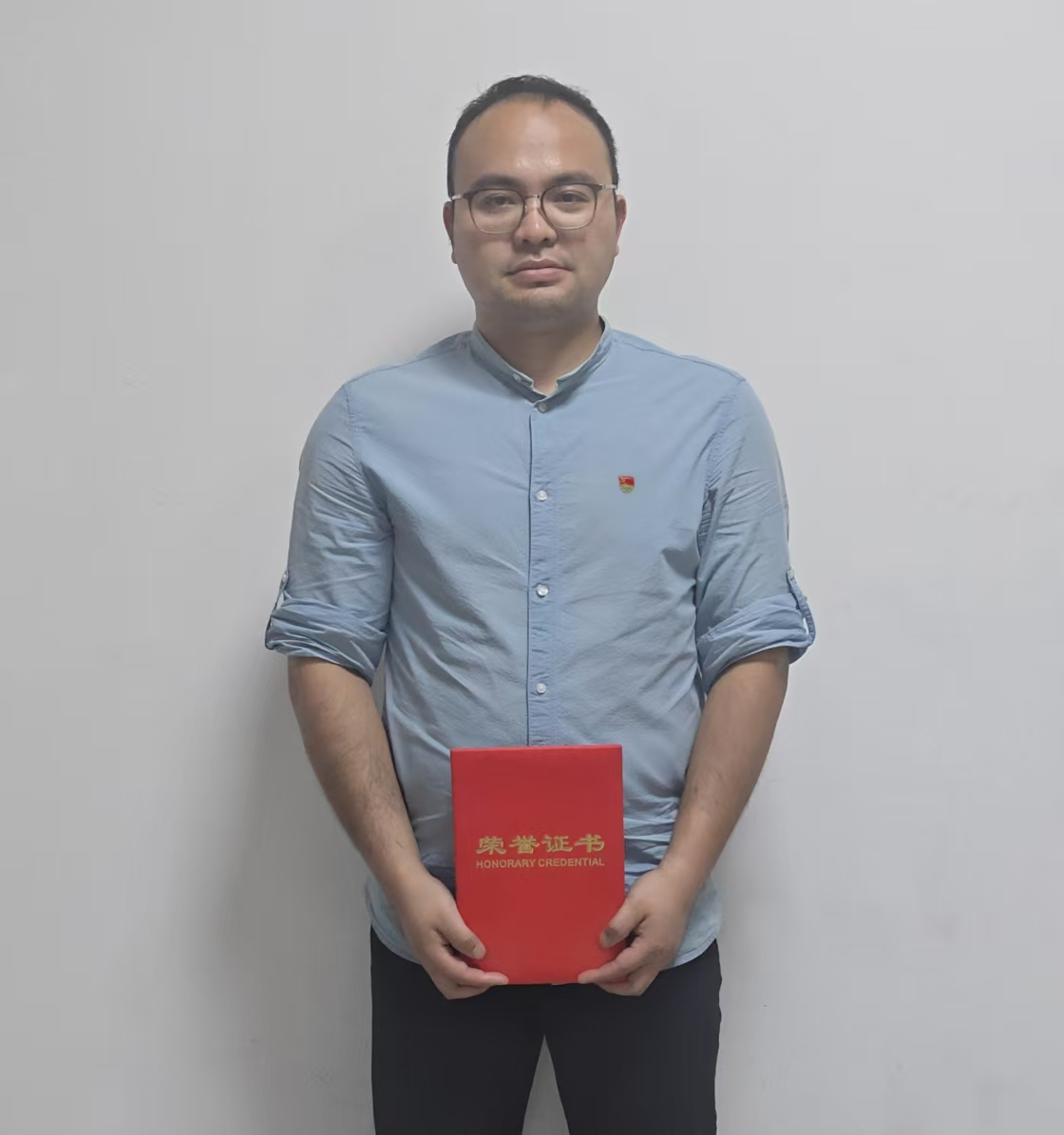 2023～2024年度“优秀共产党员”